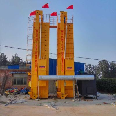 China High Quality Energy Saving Food Processing Soybean Corn Dryer Dryer with CE,ISO9001-2008 for sale