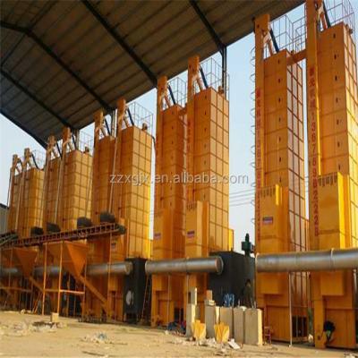 China High Quality Grain XinGuang Maize Grain Dryer, Paddy Grain Dryer With CE, ISO9001-2008 for sale