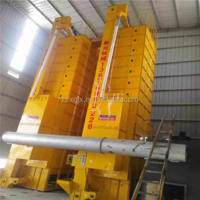 China Grain XinGuang High Efficiency Corn Drying Machine , Corn Grain Dryer for sale