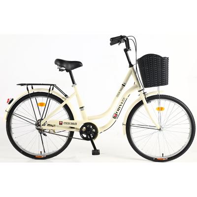 China Princess Bike Selling Urban Road Leisure Bicycle 7 Speed ​​Women's Steel Single Bikes for sale