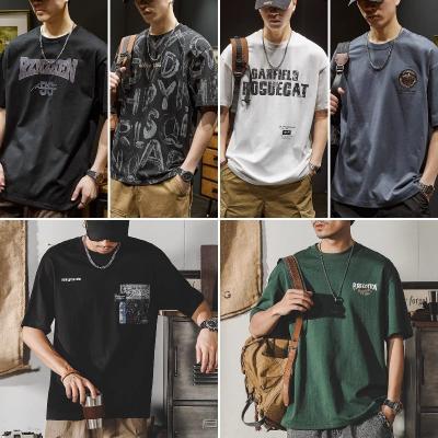 China Factory Direct Anti-Wrinkle Round Neck Shirt Men's Big T-shirt Loose Short Sleeve Stock T-shirt for sale