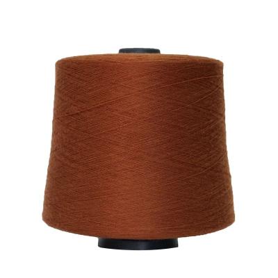 China Abrasion-Resistant Finest Lace Weight Feather Like Yarn Cashmere Socks Core Spun Yarn Ring Spun for sale