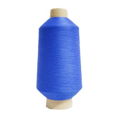 China Anti-pilling China yarn factory 100% nylon fdy yarn 40d34f sd trilobal bright yarn fdy for weaving for sale