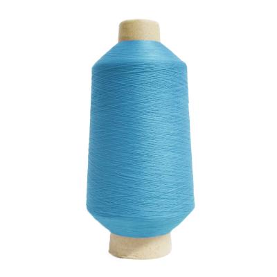 China Wholesale 40D/36F 100% 6 Kg Polyamide Yarn Nylon Yarn Price Anti-pilling 6 DTY for sale