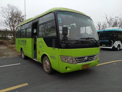 Cina Second Hand Yutong Used Passenger Bus 26 Seaters Tourist Bus Model ZK6729D in vendita