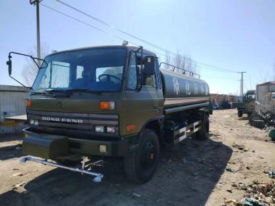 Cina Water Tanker With Sprinkler Used Water Trucks Chinese Brand 20000L in vendita