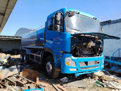 China Sprinkler Truck Cummins Engine Used Water Tank Truck 20m³ Used Tanker Trucks for sale