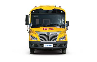 China YUTONG Gebruikte Schoolbus 7435x2270x2895mm Algemene Afmeting met Cummins-Motor Te koop