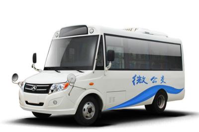 China 10-14 Seat-de Diesel gebruikte het Gele Merk van JM van Schoolbussen met Airconditioner 3200mm Wielbasis Te koop