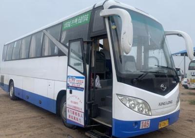 China Used Coach Bus 51 Seats Used King Long Manual Coach Bus Cummis Engine for sale