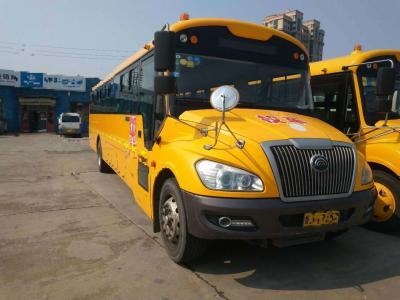 China 5250mm Wielbasis 2016 Jaar 56 Seater Gebruikte Gebruikte de Schoolbus van Yutong Bussen Te koop