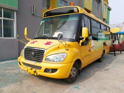 China 95kw dieselmotor 2017 Jaar 36 de Zetels Gebruikte Yutong-Euro III Norm van de Busschool Gebruikte Bus Te koop