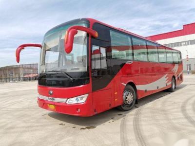 China ZK6122 Used Coach Bus Yutong Brand 55 Seats 2017 Low Kilometer Rear Engine Steel Chassis VIP Seats for sale