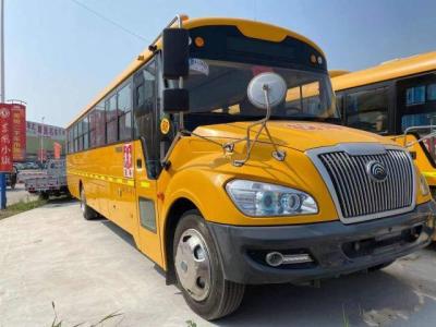 China Gebruikte Gebruikte de Schoolbus 7435x2270x2895mm van YUTONG Bus Algemene Afmeting met Dieselmotor Te koop