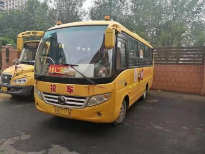 China 2014 Jaar 26 Zetels Gebruikte Gebruikte de Schoolbus van Mini Bus YUTONG met Front Engine Te koop