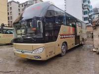 China 2018-jähriger benutzter Bus Yutong verwendete 50-Sitze- Lhd Stütz-A/C goldene Dieselfarbe des Reise-Bus-Zk6122 zu verkaufen
