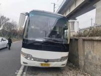 China 51 Seats Used Yutong ZK6110 Bus Used Coach Bus 2010 Year Steering RHD Diesel Engines for sale