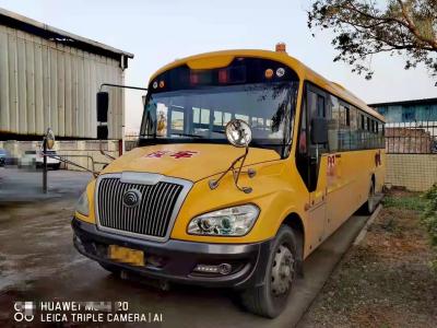 China De oude van de de Schoolbus van Schoolbussen 50seats Gebruikte Motor Mini Coach Airbag Chassis van Yuchai Te koop