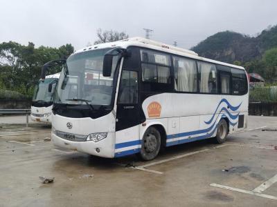 China Bus 35 Passengers Higer Used Buses In China KLQ6856 Yuchai Diesel Bus for sale