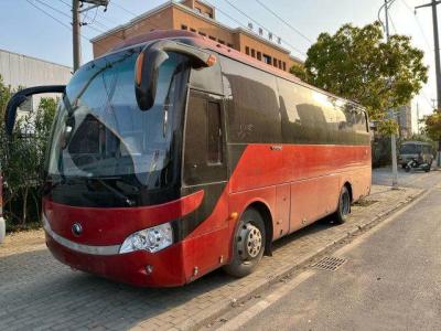 China Motor de Yuchai del autobús de la ciudad de Bus Luxury 39seats del coche de Yutong Zk6888 del autobús de la conducción a la derecha en venta