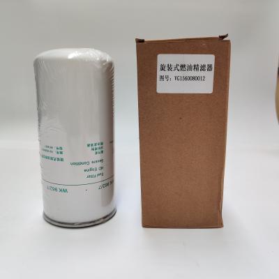 China Vuelta-en el filtro de combustible diesel del motor del camión del OEM del filtro fino del combustible para chino Howo combustible el filtro Vg 1560080012 en venta