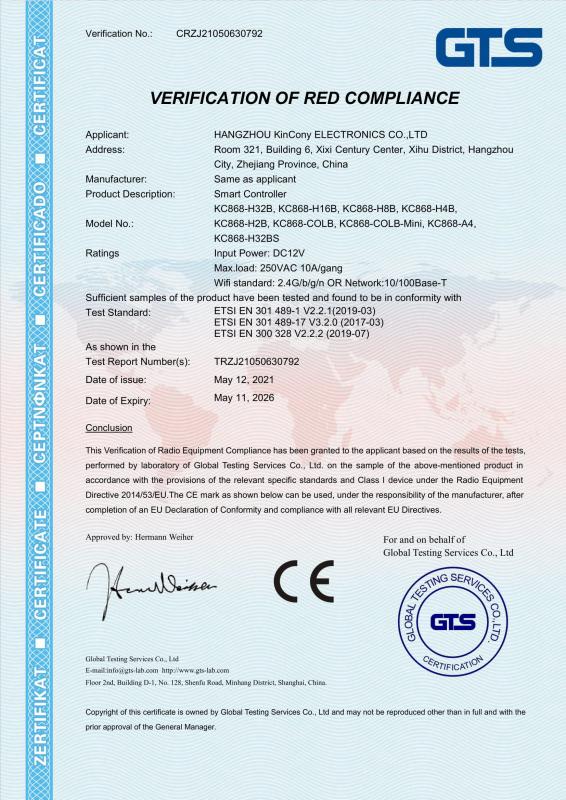 CE - Hangzhou Kincony Electronics Co., Ltd.