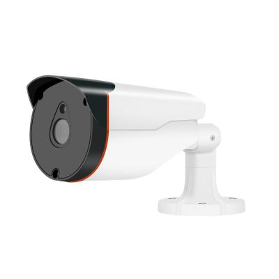 China ipcamera PoE 2MP 1080P Bullet CCTV Camera Outdoor Waterproof/Waterproof Security IR Night Vision for sale