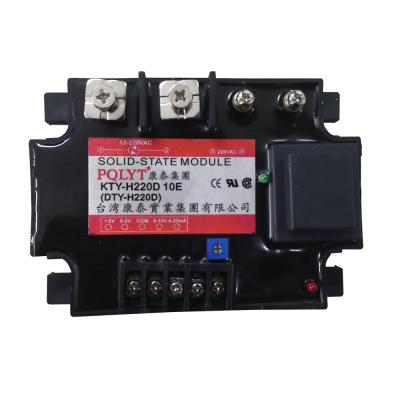 China Fully Isolated Sealed Intelligent Pressure Regulating Module 220VAC Single Phase 0-10V /10A DC for sale