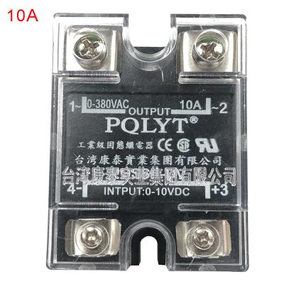 China Sealed Type Voltage Regulating Solid State Relay Regulator PQSSR-10DV 0-10V /10A for sale