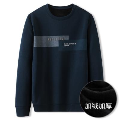 China Custom Anti-wrinkle Men's Pullover Woolen Hoodies Cotton Mens Thick Hoodies Sweatshirts for sale