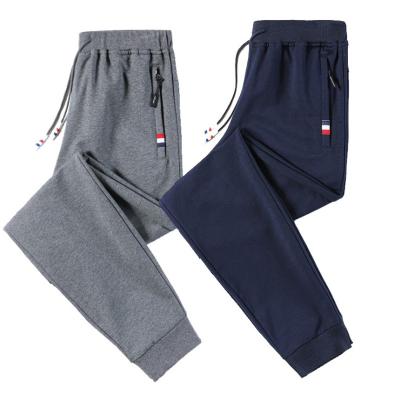 China Anti-wrinkle pants men's jogger stretch sweatpants drawstring outdoor sports loose casual pants for sale