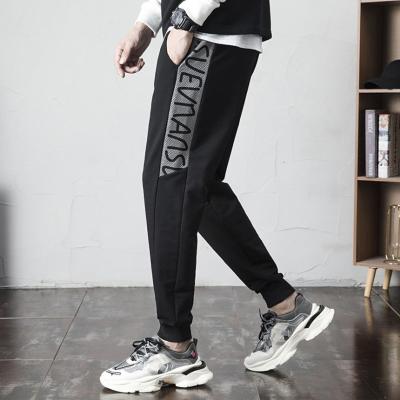 China Anti-Wrinkle Winter Designer Mens Luxury Trousers Street Leisure Men's Jogger Classic Pants Hip Hop Sports Sweatpants for sale