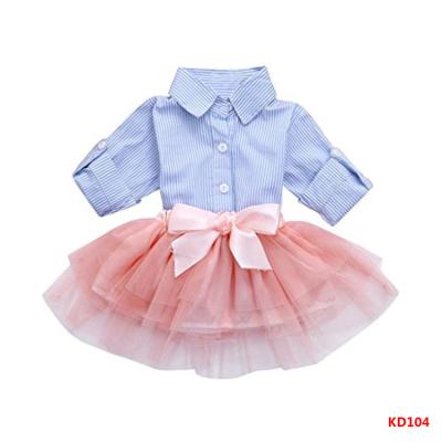 China England Style Spring and Autumn Children's Clothing Korean Girl Striped Shirt and Mesh Puffy Skirt Suit for sale