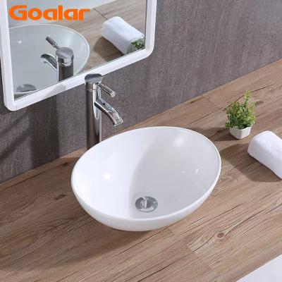 China Hot Modern Popular Totem Basins Bathroom Basin Sink Washroom White Ceramic Sink For Vanity Bathroom for sale