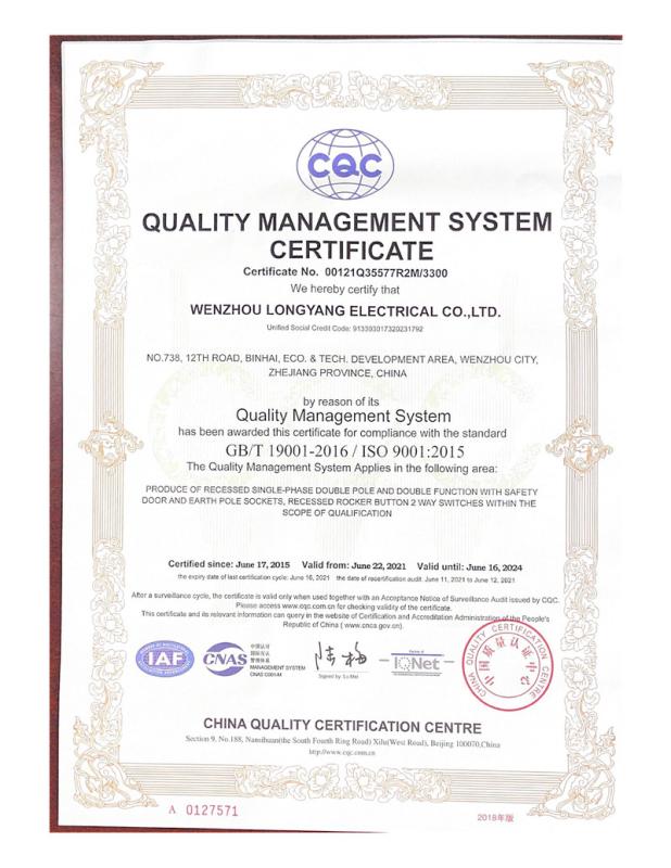 ISO 9001 - Wenzhou Sunny Electrical Co., Ltd.