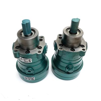 China Machinery Drive Motor China Hydraulic Hot Sale MCY14-1B 30Mpa High Pressure Axial Hydraulic Pump 2.5MCY14-1B 25MCY14-1B 10MCY14-1B for sale