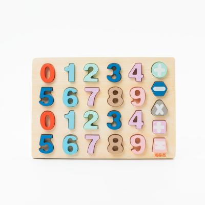 China Eco-friendly Water-base Varnishing COMMIKI Promotion Kids Early Learning Montessori Educational Letter Blocks Wooden 3D Alphabet Puzzle for sale