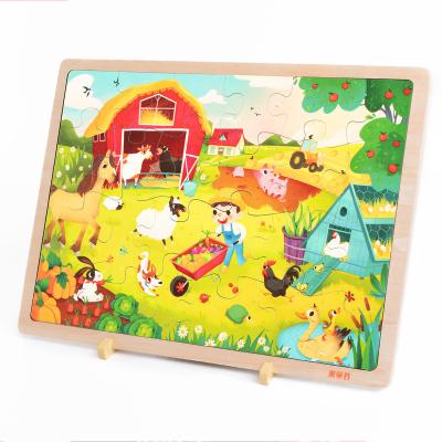 China Toy Superior Quality 30x22.5x0.8cm Educational Colorful Scene Puzzle-Farm 24pcs Best Selling Toys for sale