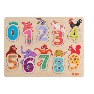 China Toy China Educational Online Selling Colorful Wooden Alphabet Numbers Jigsaw Puzzle Wooden Educational Arabic Board for sale