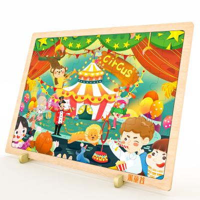 China 48pcs Puzzle-Circus Educational Popular Colorful Circus Stage Toy Clown Wooden Puzzle for sale