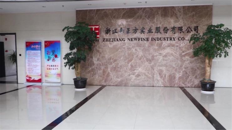 Verified China supplier - Zhejiang Newfine Industry Co., Ltd.