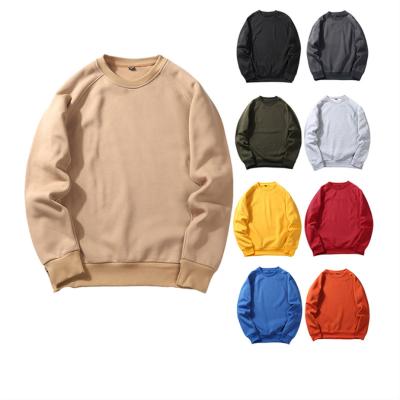 China Solid-color Anti-pilling Anti-pilling Men's Hoodies Autumn and Winter Men's Hoodies Round Neck Long Sleeves Men's Sweatshirts for sale