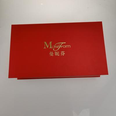 China Disposable Custom Rigid One Piece Folding Set Up Cosmetic Luxury Garment Hair Extension Packaging Boxes for sale