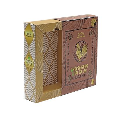 China Disposable Custom Waterproof Perfume Package Paper Gift Box for sale