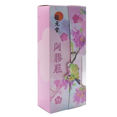 China Disposable High Quality Royal Cardboard Customized Book Gift Box For Education Institution for sale