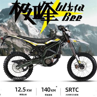 China Forged Aluminum Sur Ron Ultra Electric Bike Full Frame Dirt Bike 12.5KW 12500W 74V 55Ah E Suspension for sale