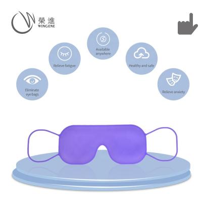 China Fscool Dark Circles Silicone Relaxible Sleep Eye Mask Hot Selling Luxury Eyemask for sale