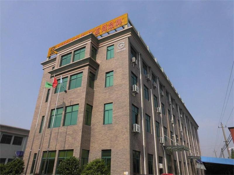 Verified China supplier - Yuyao Yashun Electrical Appliance Co., Ltd.