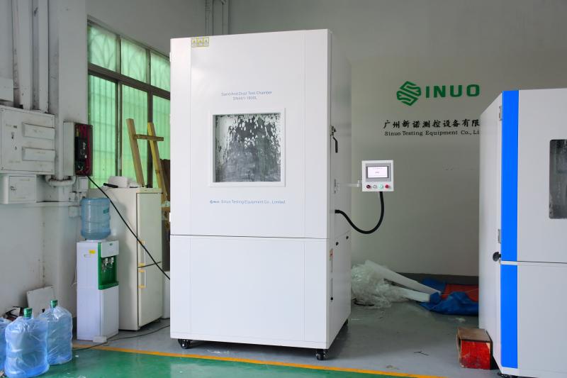 Verified China supplier - Sinuo Testing Equipment Co. , Limited