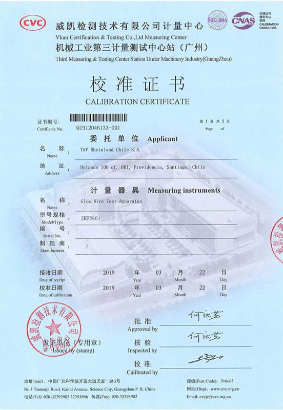 Third Party Cablibration Certificate - Sinuo Testing Equipment Co. , Limited